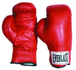 Leather Boxing Gloves